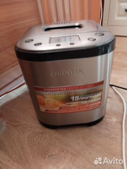 Хлебопечка