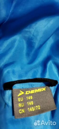 Куртка весна осень для мальчика