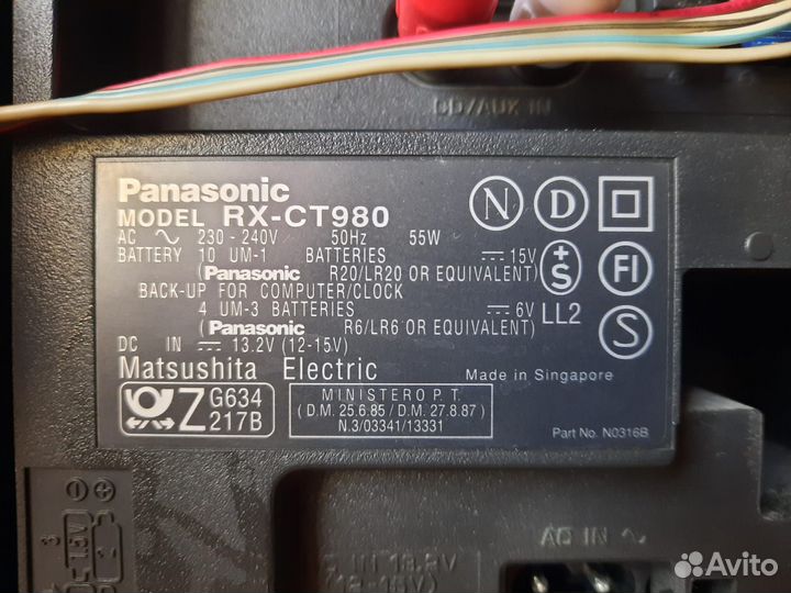 Музыкальный центр Panasonic RX-CT980