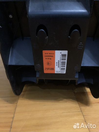 Детское кресло