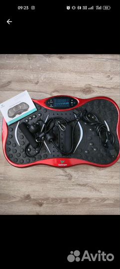 Виброплатформа