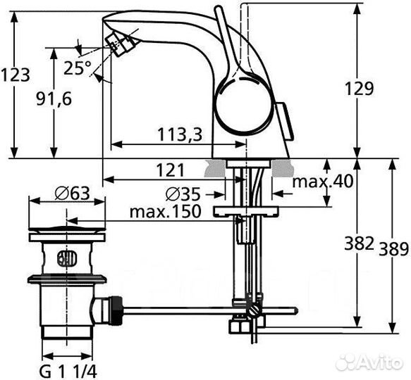 Смеситель для биде Ideal Standard Melange A4268AA