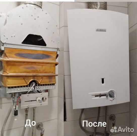 Ремонт бойлеров. Ремонт водонагревателей на дому