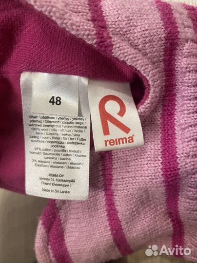 Шапка шлем reima 48 зима