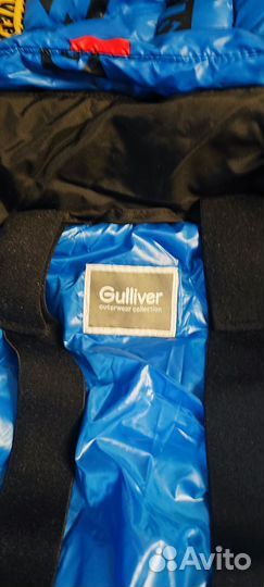 Зимняя куртка gulliver
