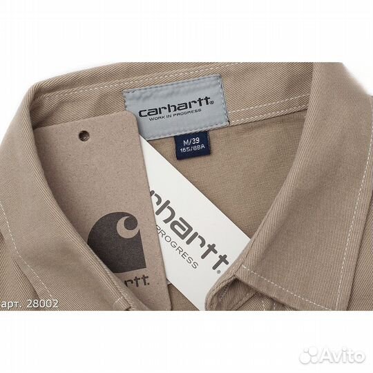 Рубашка Carhartt Бежевая