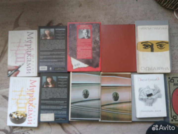 Женские романы