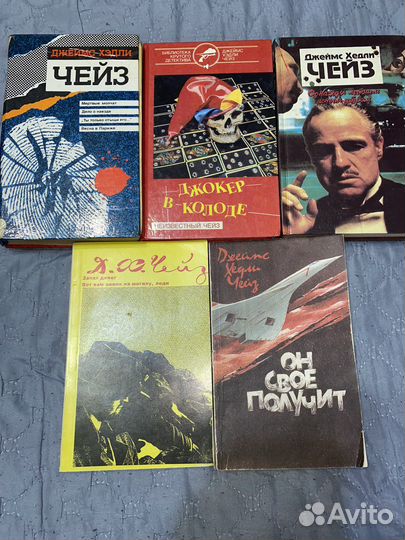 Книги