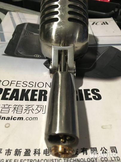 Динамический вокальный микрофон