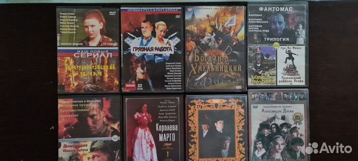 DVD фильмы