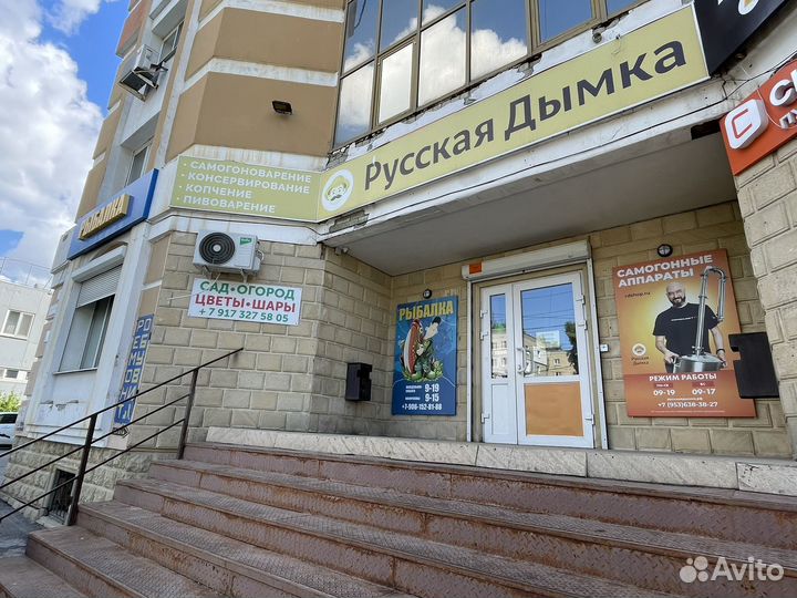 Продаем готовый бизнес - цветы, семена