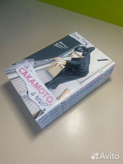 Манга я Сакамото а что