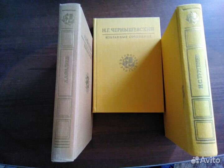 Книги из серии Библиотека учителя