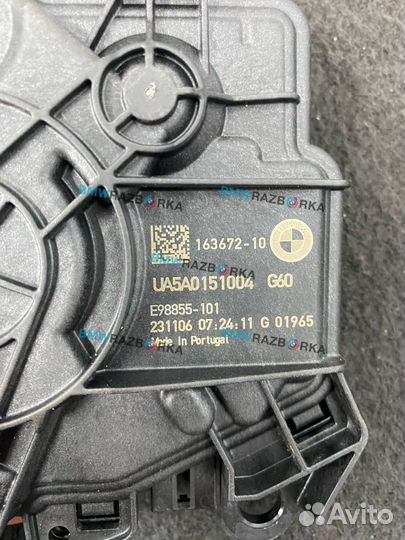 Замок багажника BMW i5 G60 2024 5A01510