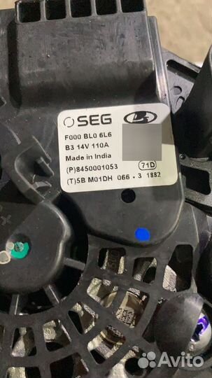 Генератор на LADA гранта FL