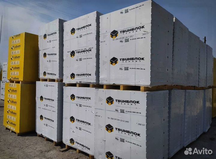 Твинблок Теплит мелкий опт