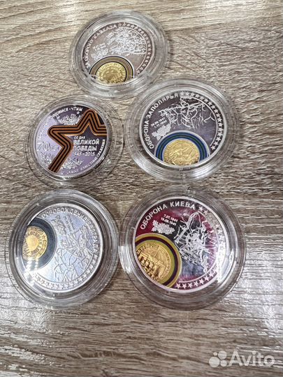 Монеты серебро 925пр