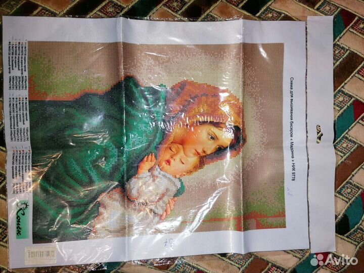 Схема на ткани для вышивки бисером 