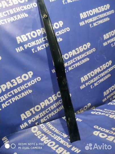 Обшивка средней стойки Ваз Лада 2105 седан 2105