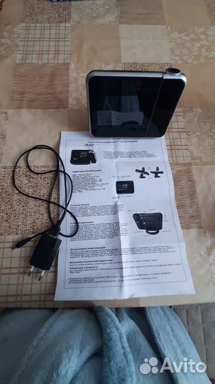 Метеостанция TrustMeteo BP-323 SRG