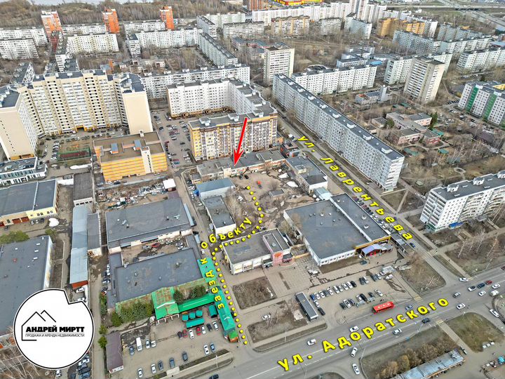 Офис, 71 м²
