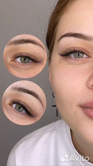 Наращивание ресниц