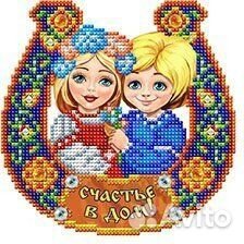 Схемы для вышивки бисером 