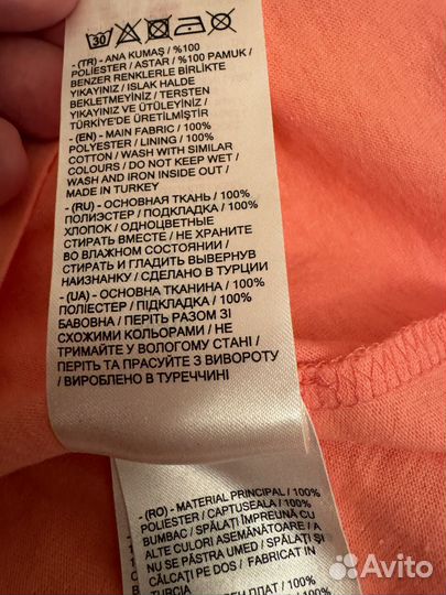 Платье на девочку 110 116