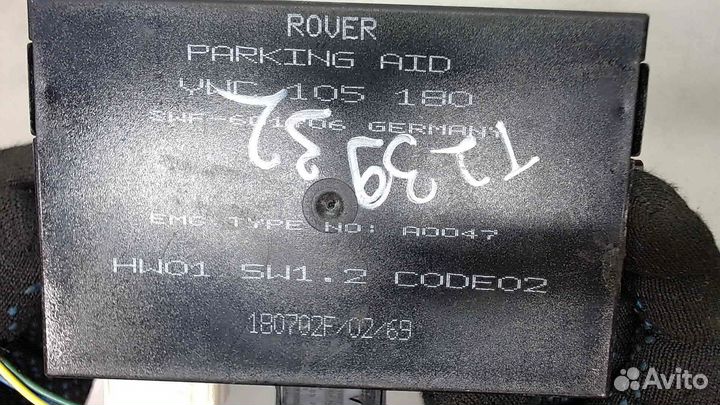 Блок управления парктрониками Rover 75, 2004