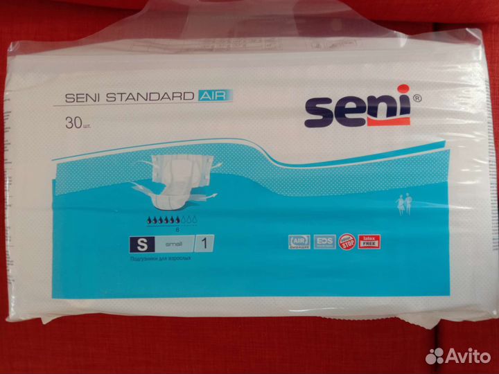 Подгузники для взрослых Seni Standard Air, S