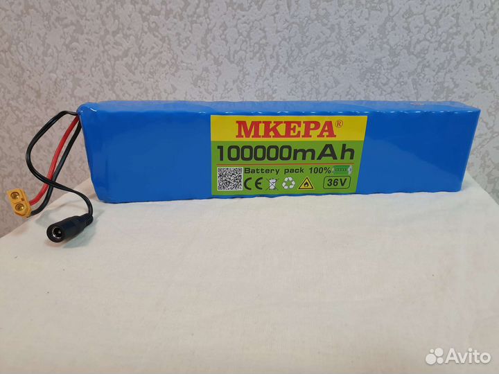 Аккумулятор для электросамоката,электровелосипеда