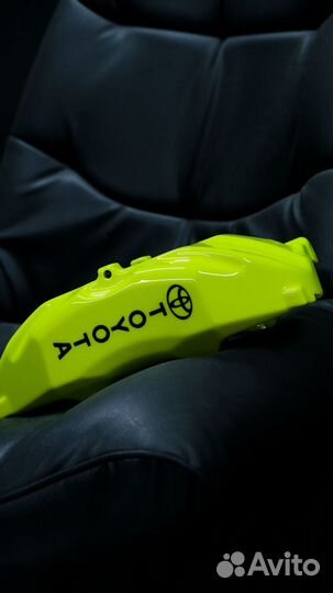 Слесарь по тормозным устройствам