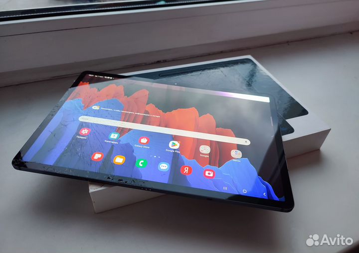 Samsung Galaxy Tab S7 plus