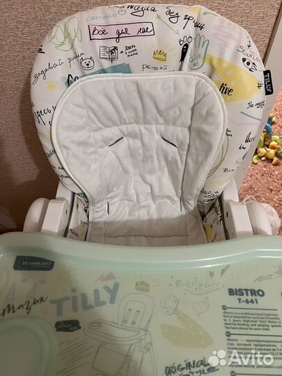 Стульчик для кормления baby tilly Bistro T-641