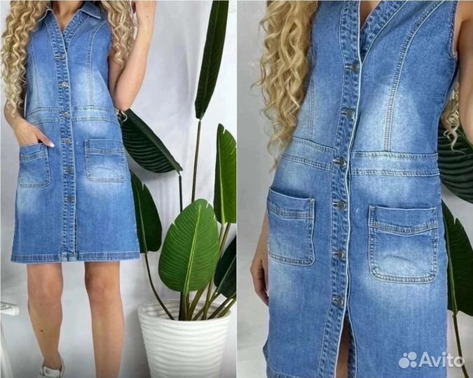Сарафан джинсовый