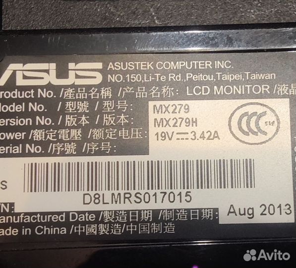 Плата от монитора Asus mx270