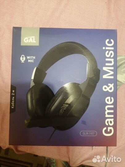 Наушники Gal SLR - 197