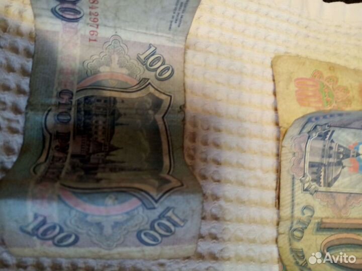 Монеты 5к с 1961по1992, 3 к с 1949 по 1992, 20к с