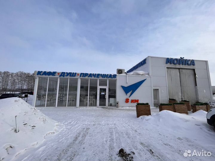 Автомойщик