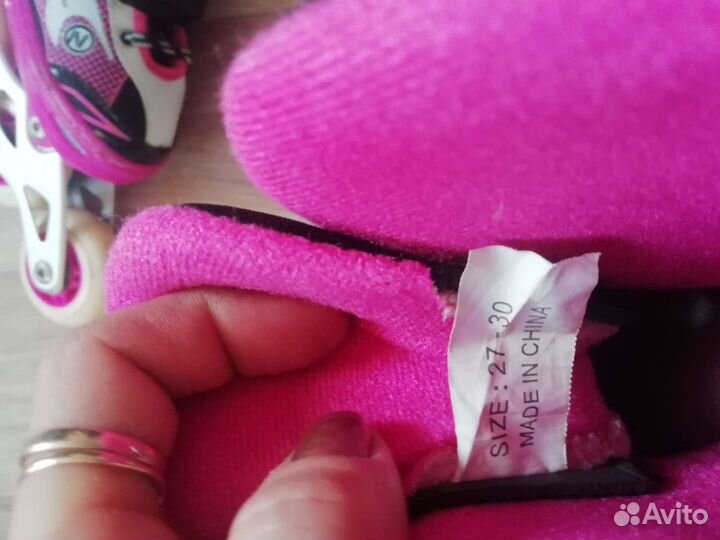 Ролики детские 27-30