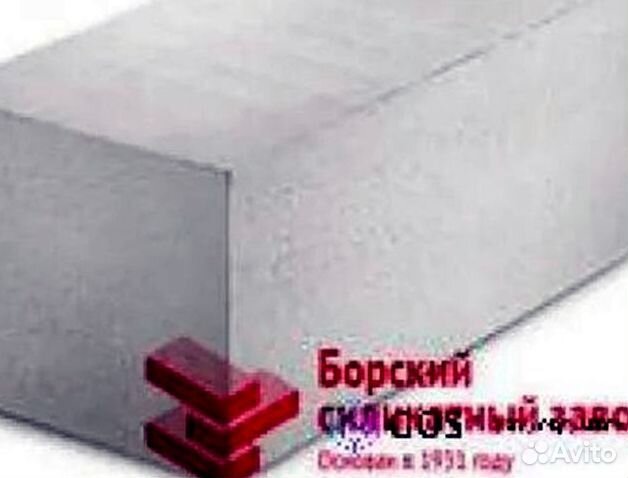 Пеноблок / газоблок