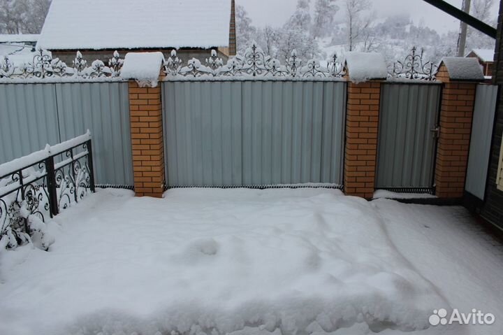 Кресло инвалидное