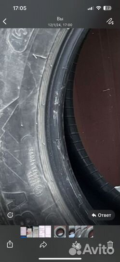 Tigar Winter 215/55 R17