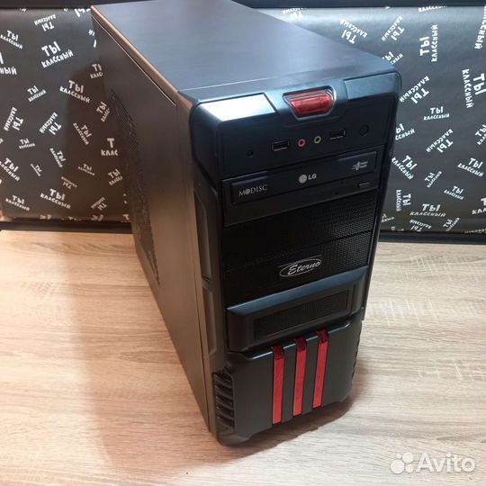 Отличный Игровой блок Core i5 GTX 1660 Super