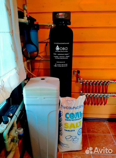 Система очистки питьевой воды Фильтры