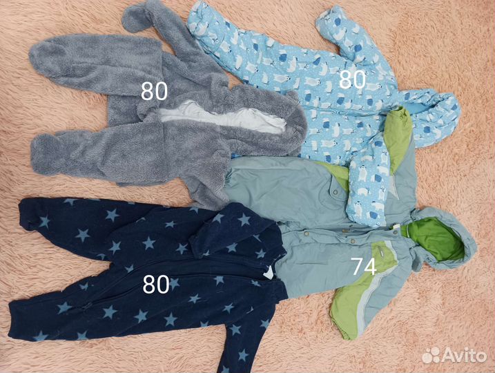 Комбинезон демисезонный