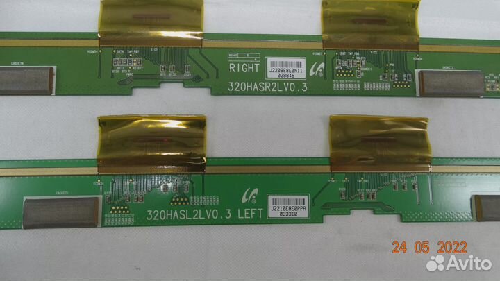 320hasr2LV0.3 R 320hasl4LV0.3 L