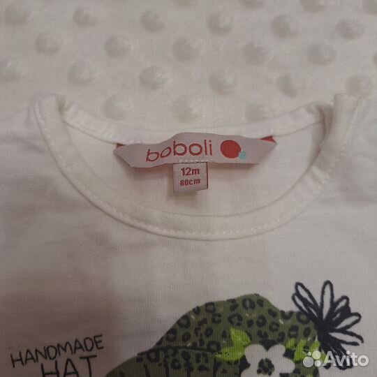 Костюм boboli 80р 12мес