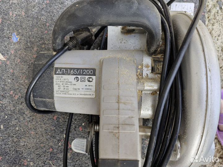 Дисковая пила