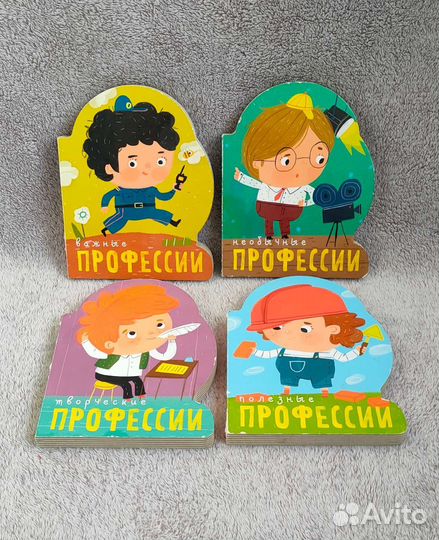 Развивающие игрушки и пособия для малышей пакетом